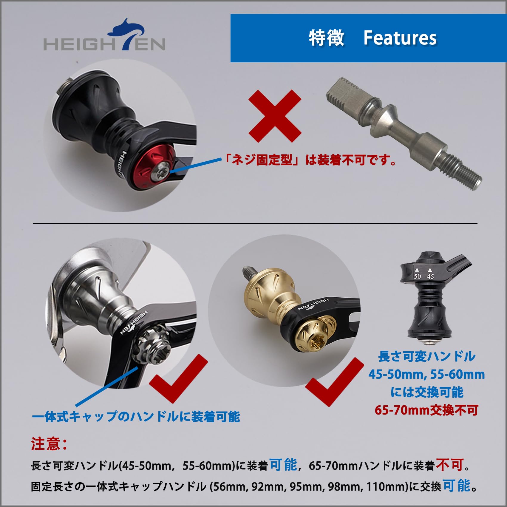 Amazon | HEIGHTEN アブかルシア(Abu Garcia) スピニングリール