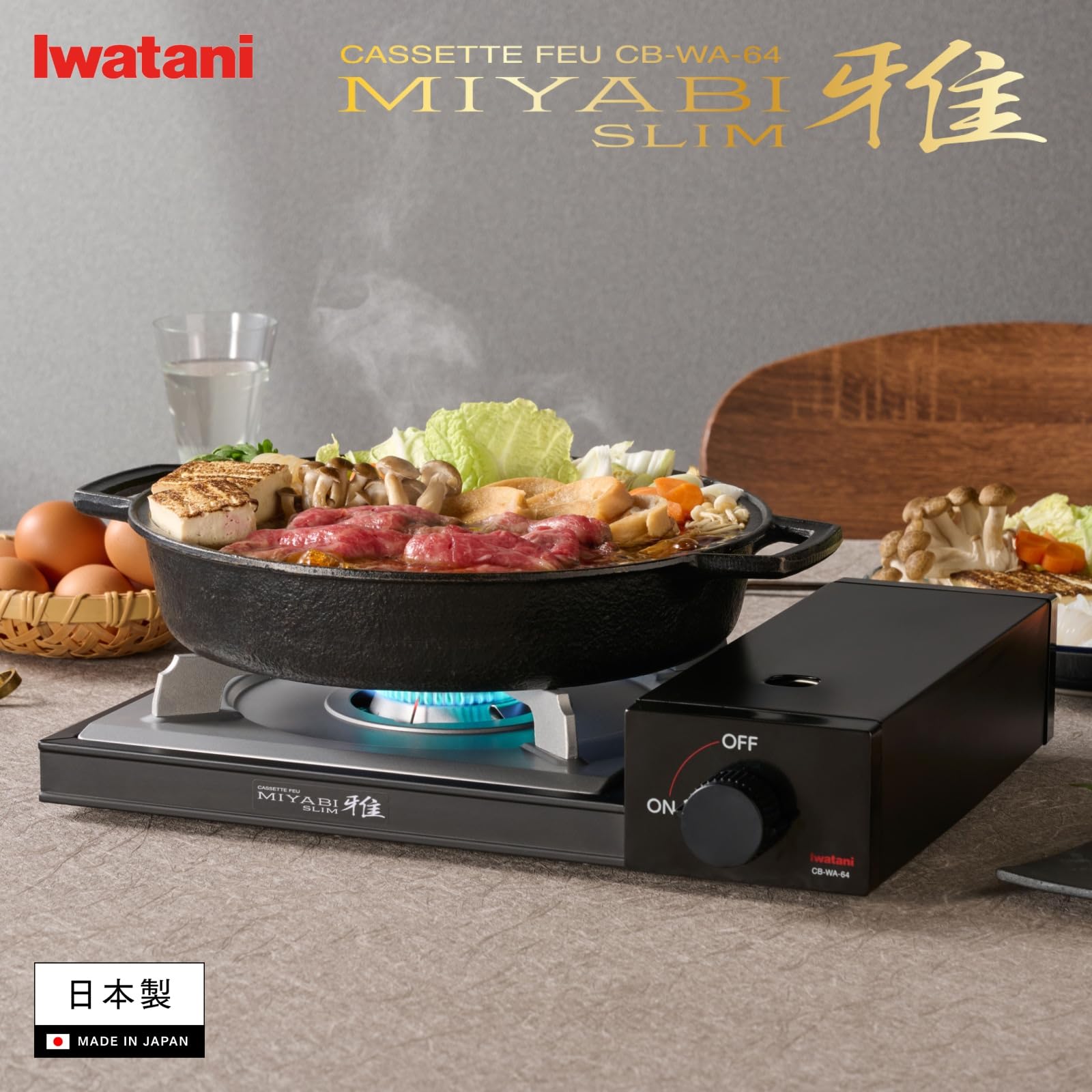 Amazon.co.jp: イワタニ Iwatani 岩谷 カセットフー カセットガス