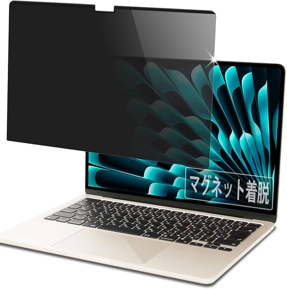 Amazon | PCフィルター専門工房 MacBook Air 13.6インチ 2025 M4