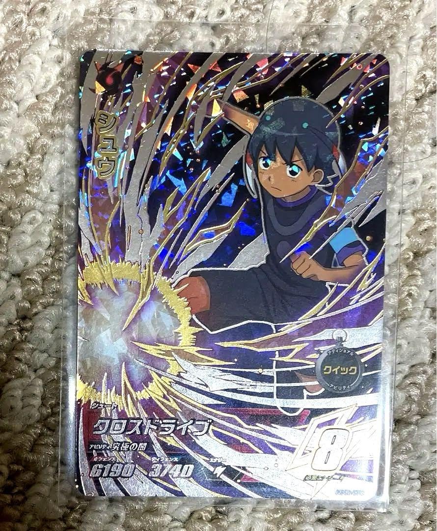 Amazon.co.jp: イナズマイレブン ACシュウ レアカード : ホビー