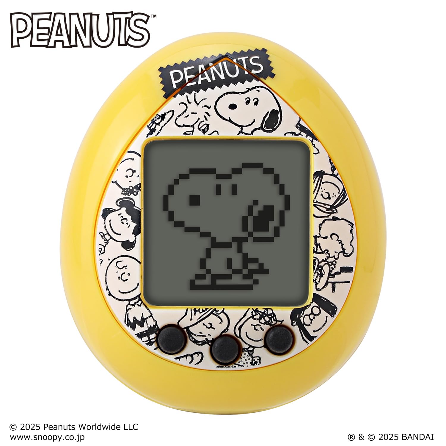 Amazon.co.jp: [バンダイ(BANDAI)] Peanuts Tamagotchi たまごっち