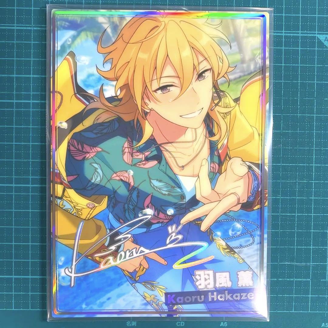 Amazon.co.jp: あんスタ 虹色開花ポートレート 羽風薫 : おもちゃ