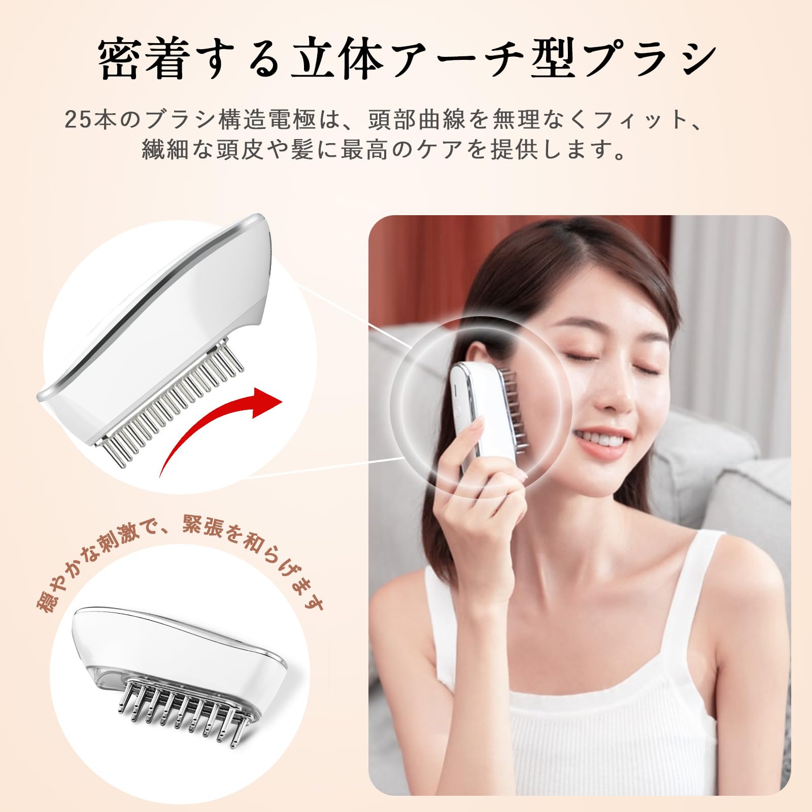 Amazon | 電動頭皮ブラシ 電気ブラシ 美顔器 頭皮ケア ems 微電流 rf