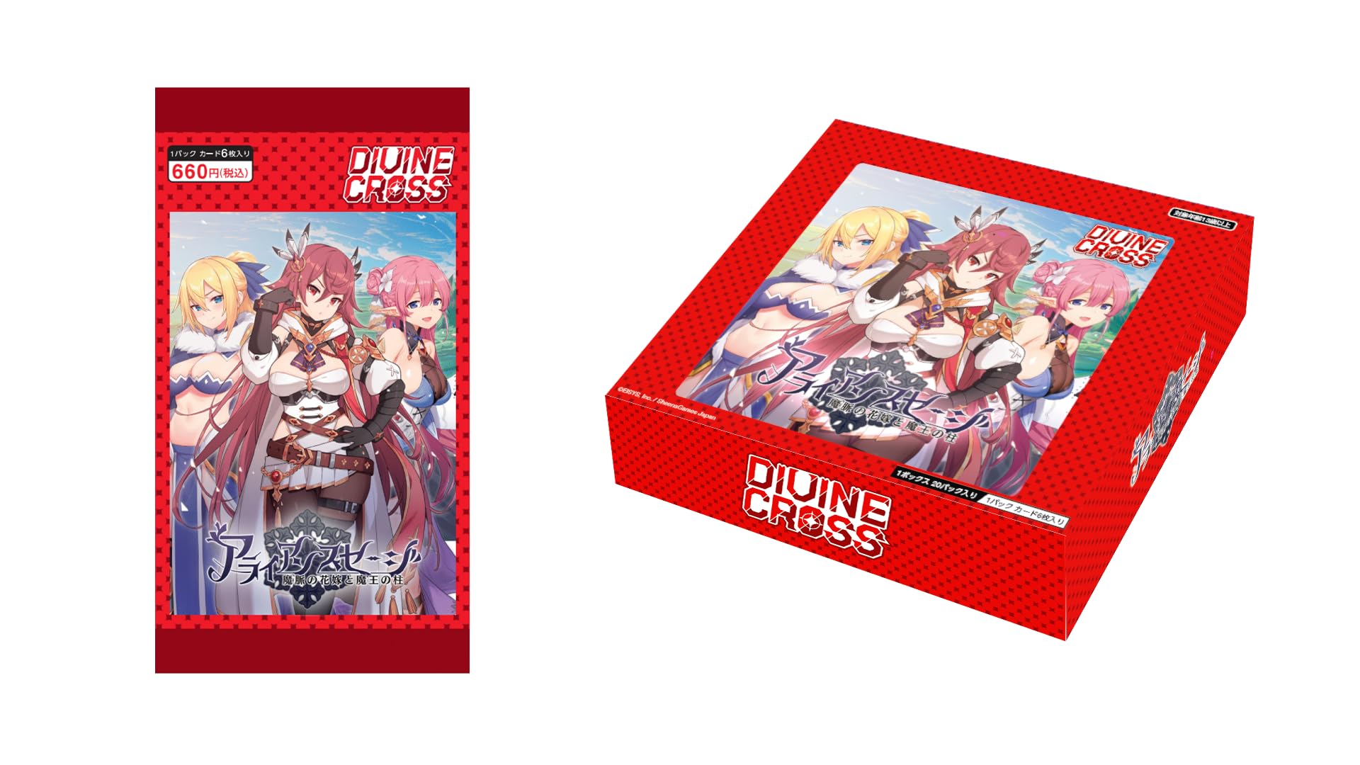 Amazon.co.jp: TCG アライアンスセージ DIVINE CROSS 6BOX入りIN