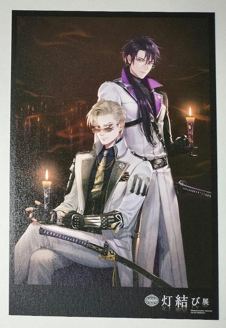 Amazon | 刀剣乱舞 とうらぶ 山鳥毛 日光一文字 ポストカード 灯結び展