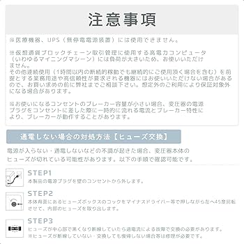 Amazon.co.jp: カシムラ 海外国内用 変圧器 AC 220V ~ 240V / 2000W