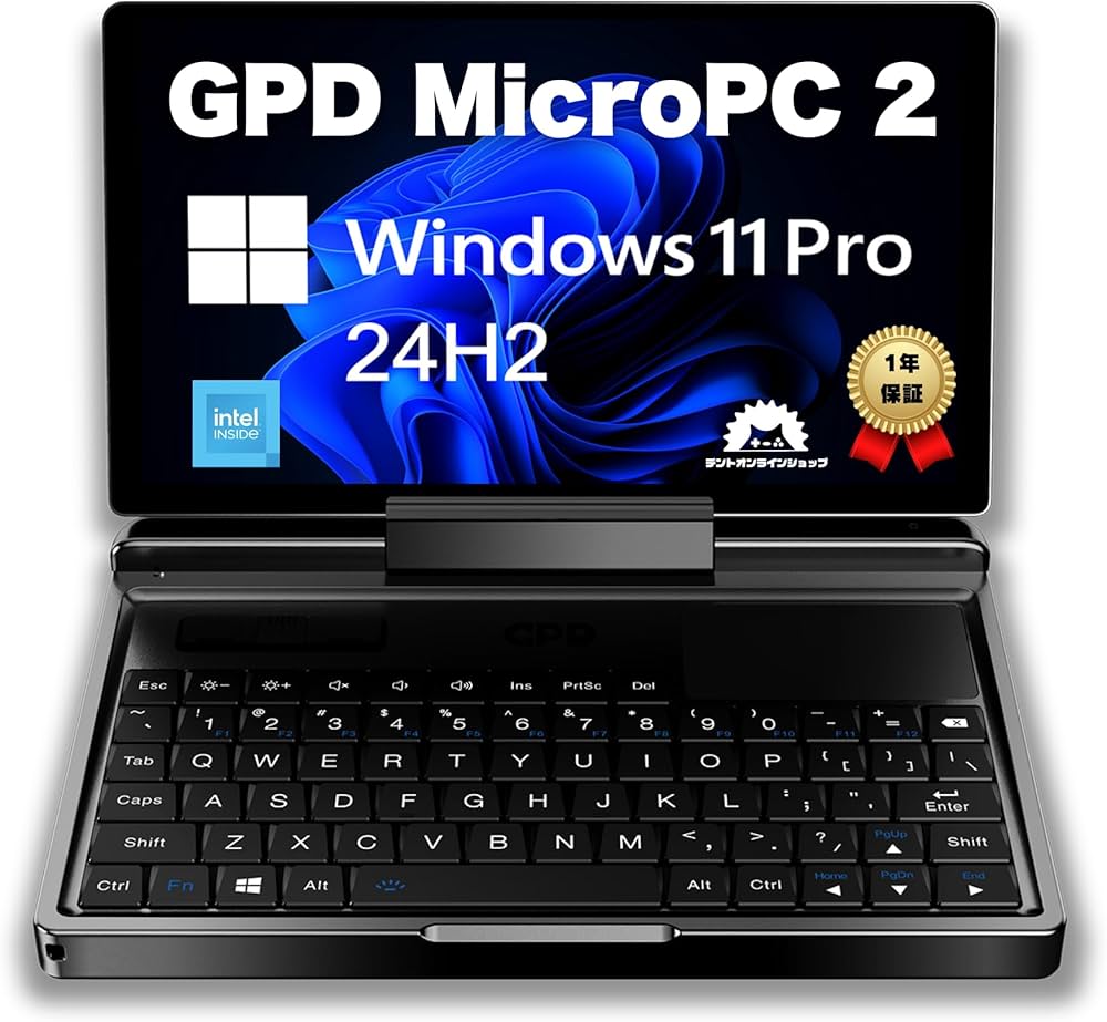 Amazon.co.jp: 【国内正規品】GPD MicroPC 2 エンジニア向け 超小型PC