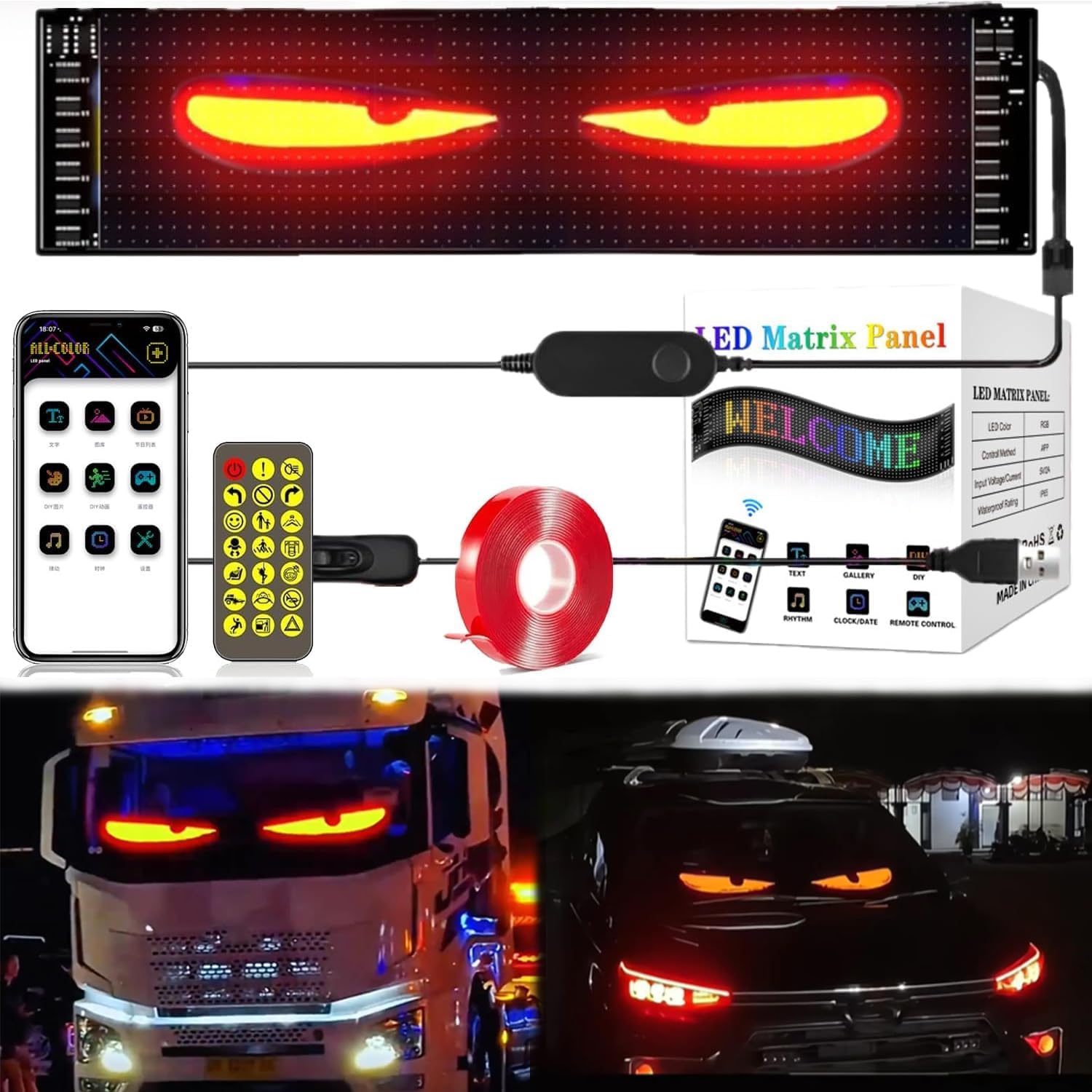 Amazon | デビルアイ led ライト 車 スクリーン トラック DIYテキスト