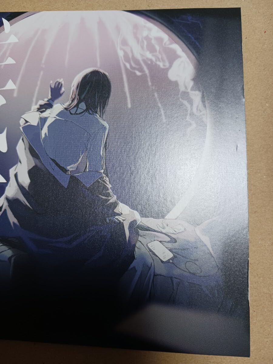 Amazon.co.jp: □ □Ado アド2ndアルバム『残夢』通常盤初回プレス封入