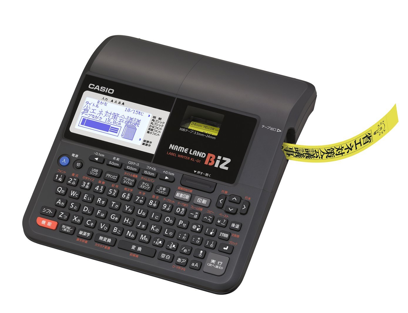Amazon | カシオ ラベルライター ネームランド ハイスペックモデル KL