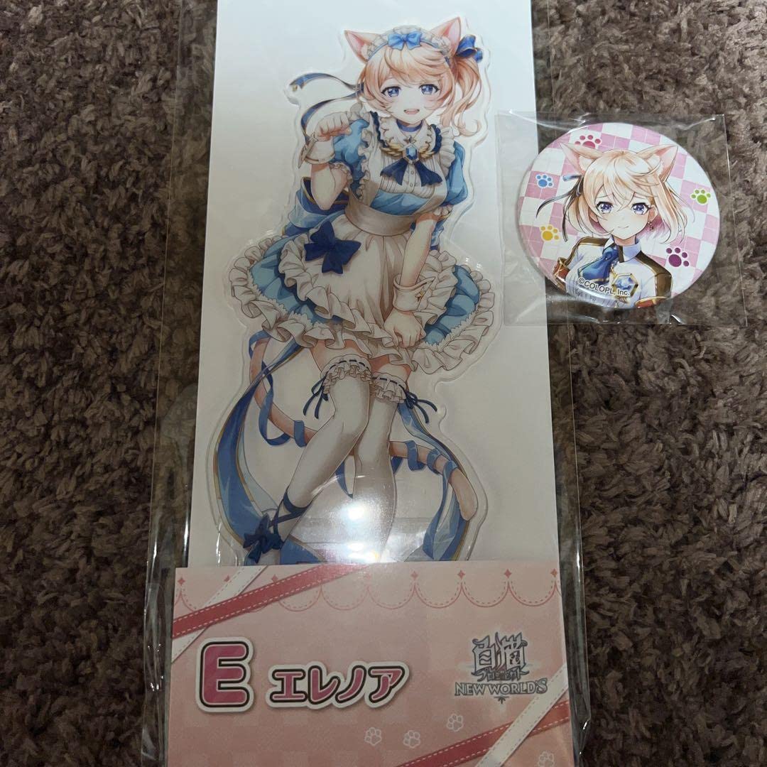 Amazon.co.jp: 白猫プロジェクト ネコミミくじ エレノア ビッグ