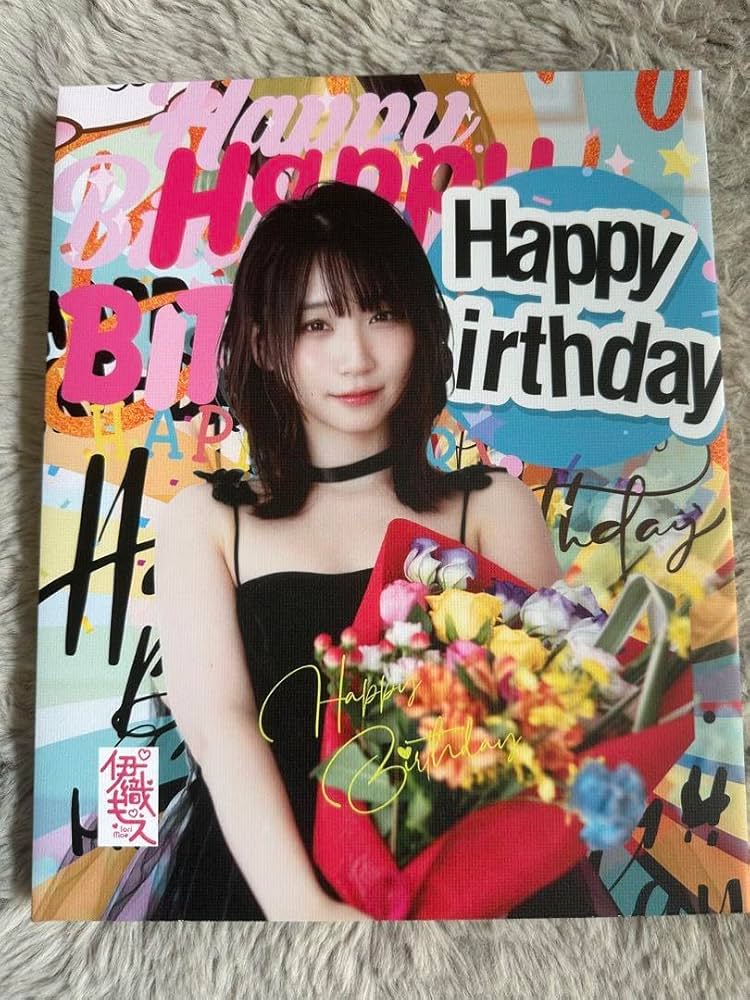 Amazon.co.jp: 伊織もえ 生誕祭 2024 : おもちゃ