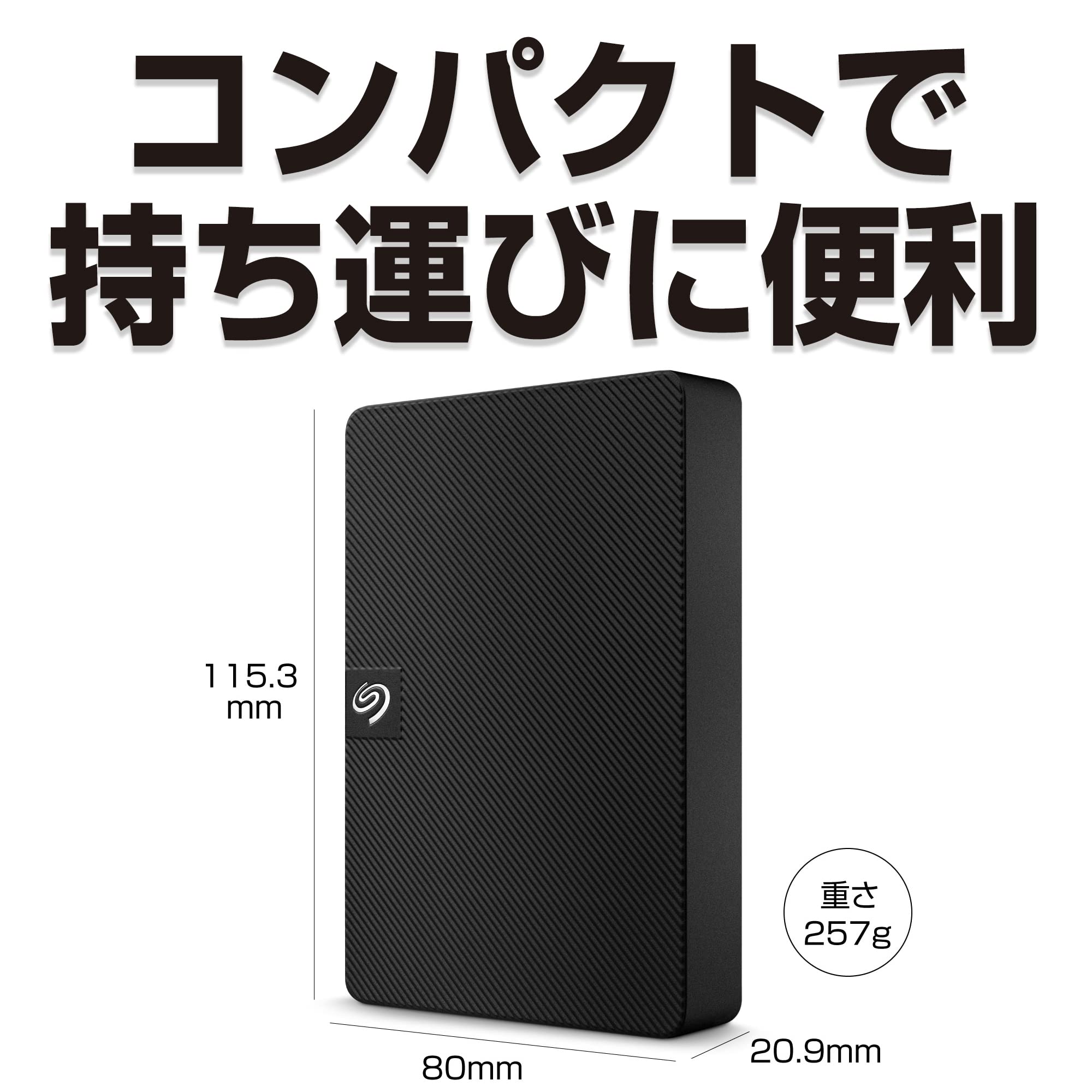 Amazon | Seagate Expansion ポータブル 2.5インチ 【データ復旧 3年付