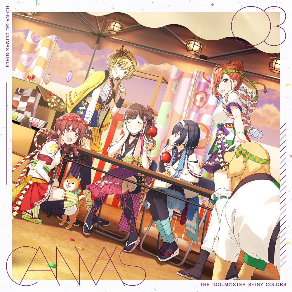 Amazon | THE IDOLM@STER SHINY COLORS “CANVAS” 03 | 放課後