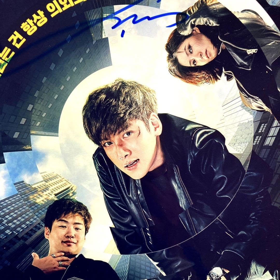 Amazon.co.jp: チチャンウク直筆サイン入り超 特大写真…Ji Chang-wook