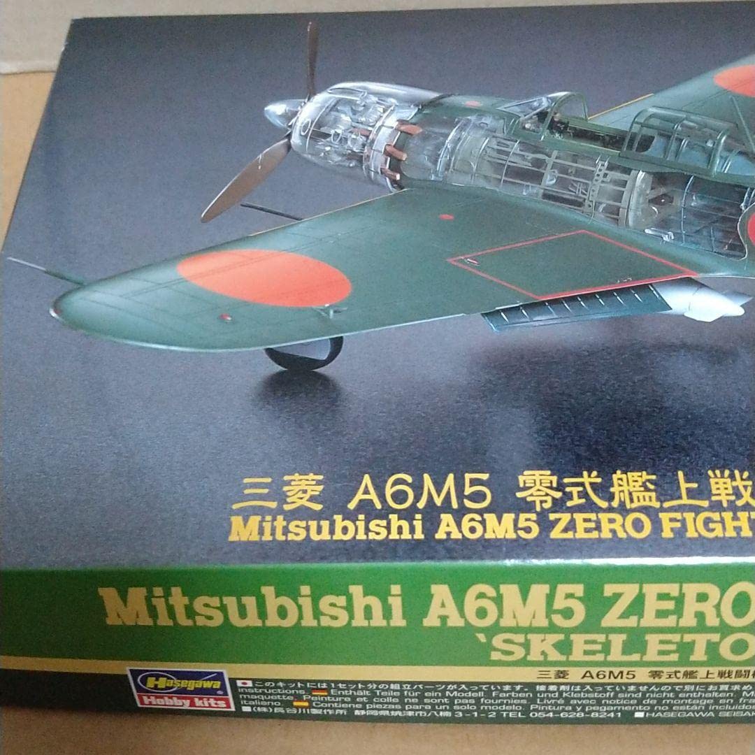 Amazon | ハセガワ 零式艦上戦闘機 52型スケルトンバージョン 1/48