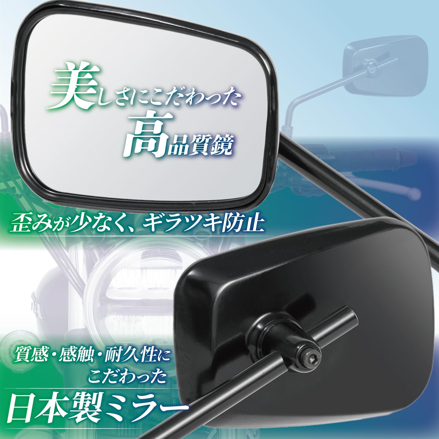 Amazon | タナックス(TANAX) ナポレオン(NAPOLEON) NA-005 エーゼット2