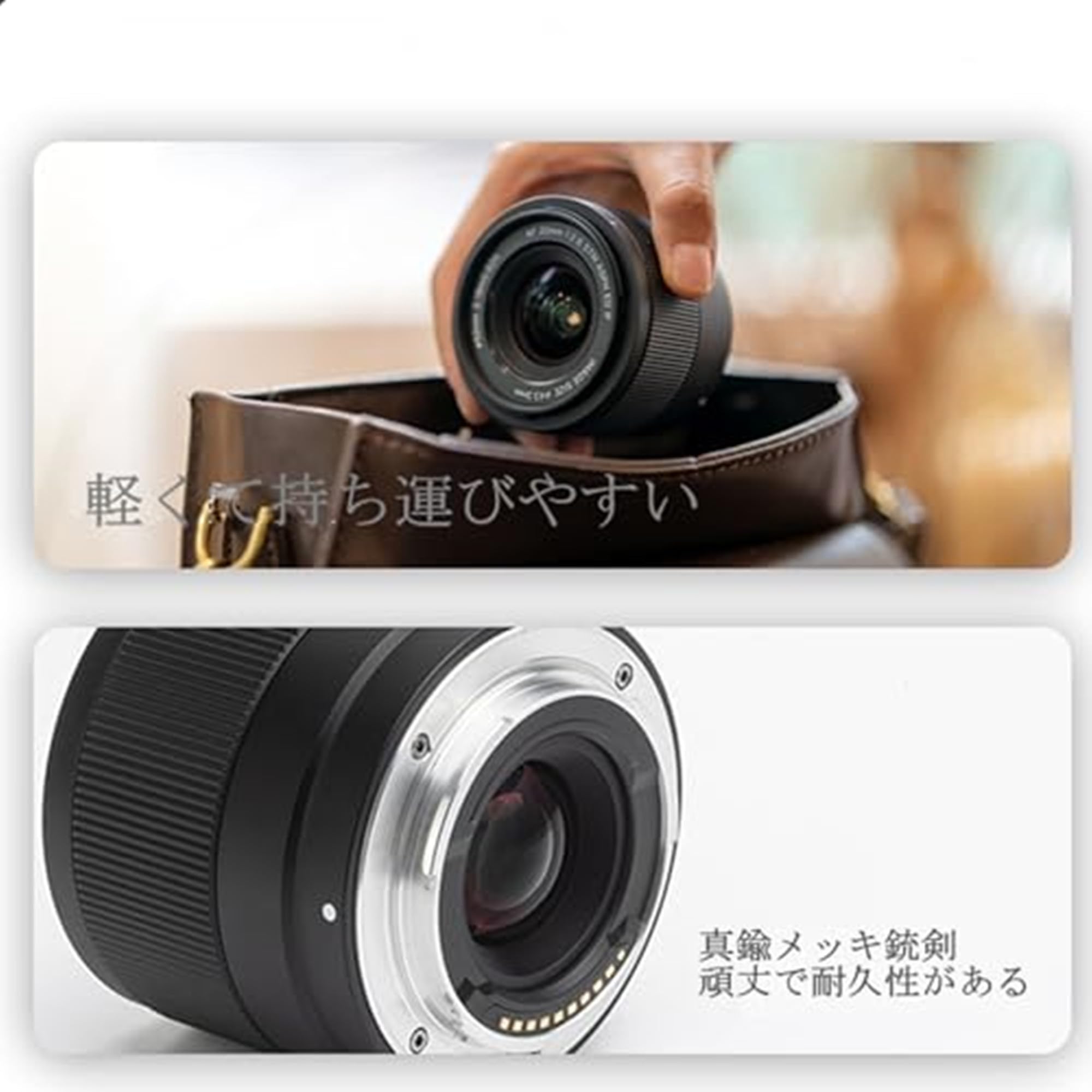 Amazon | VILTROX AF 20mm F2.8 Z 広角単焦点レンズ 瞳AF 大口径
