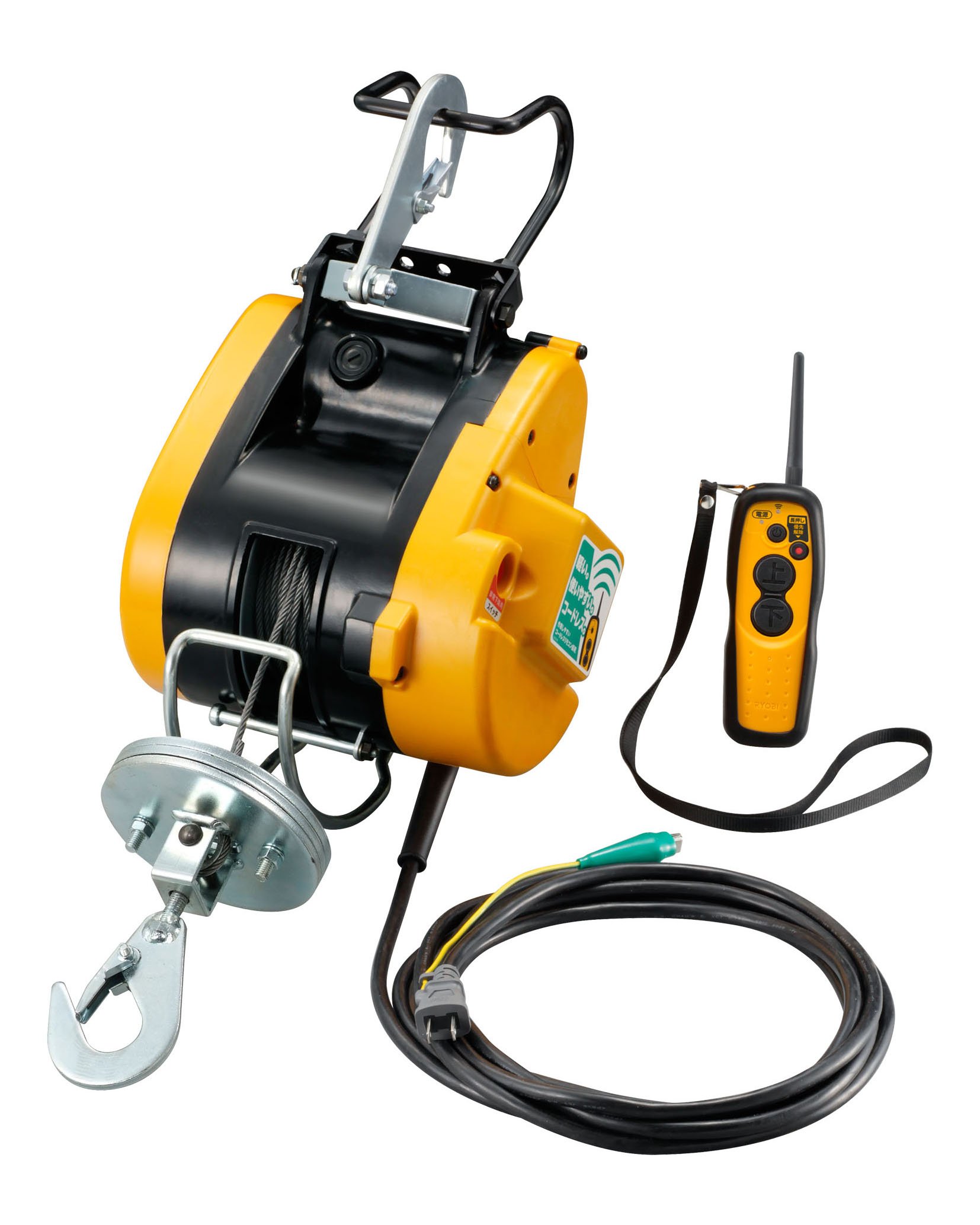 Amazon | リョービ(RYOBI) リモコンウインチ WI-62RC 60kg (ワイヤー径