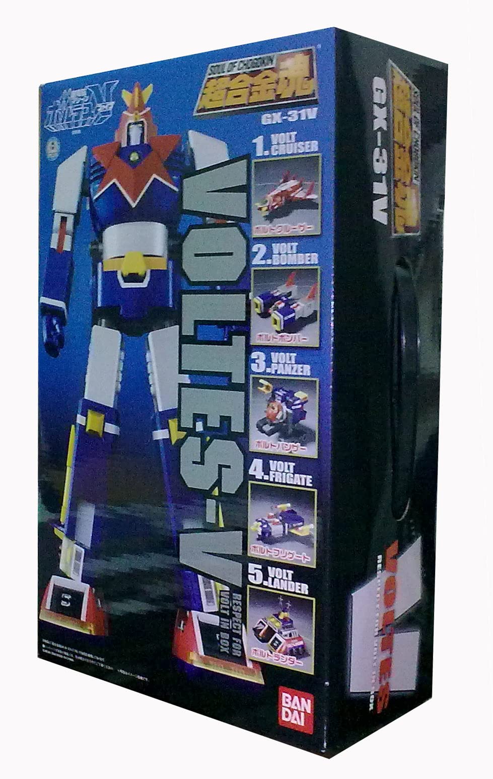 Amazon.co.jp: TAMASHII NATIONS 超合金魂 GX-31V ボルテスV RESPECT