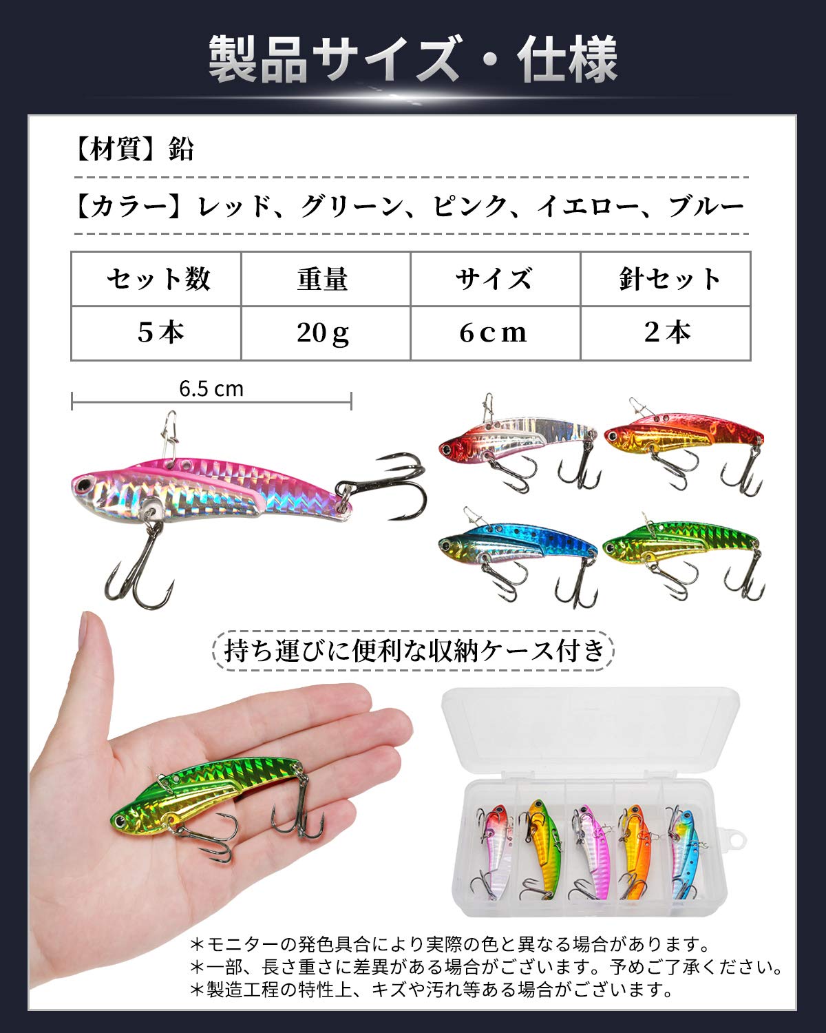 Amazon.co.jp: XIANDI メタルジグ ルアー セット メタル