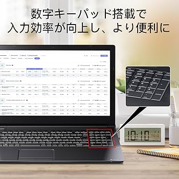 Amazon.co.jp: 【整備済み品】 東芝 ノートパソコン office2019 搭载