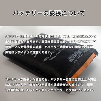 Amazon.co.jp: ミスターサプライ Mouse Computer マウスコンピューター