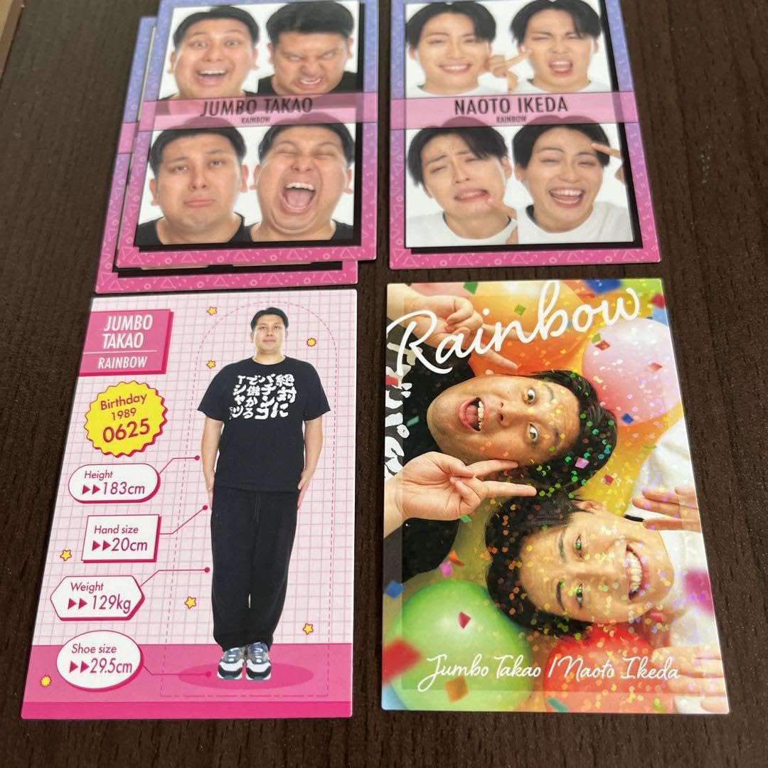 Amazon.co.jp: よしもとコレカ 5th レインボー 4種類 : おもちゃ