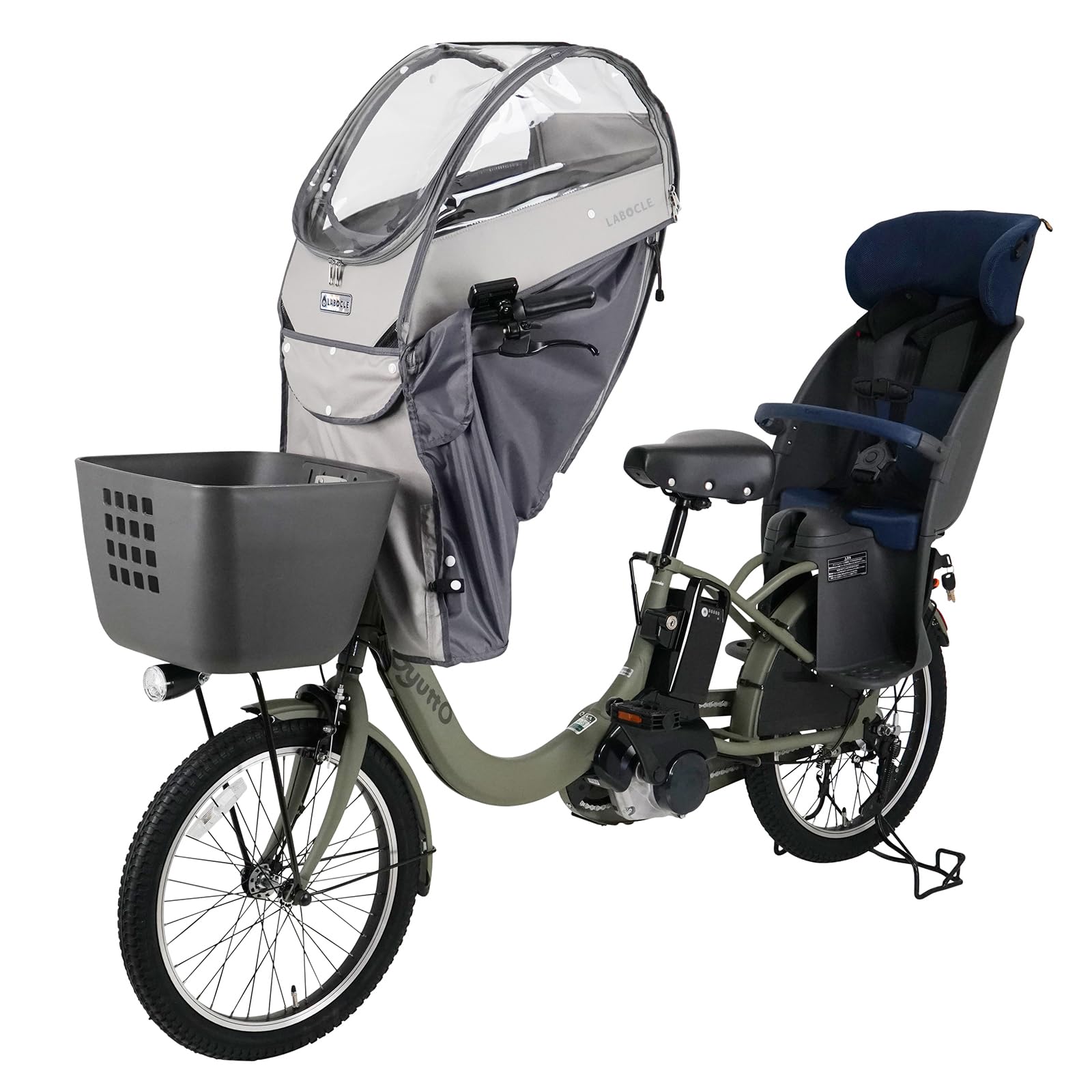 Amazon.co.jp: LABOCLE ラボクル 自転車 チャイルドシート レイン