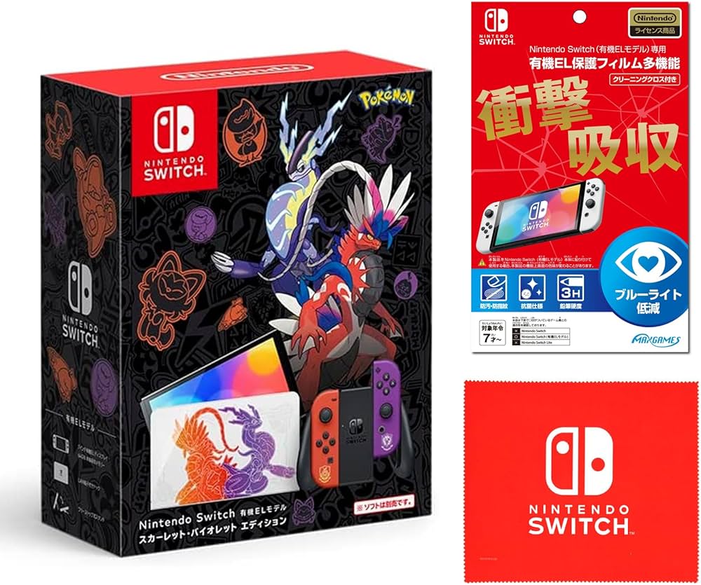 Amazon.co.jp: Nintendo Switch(有機ELモデル) スカーレット