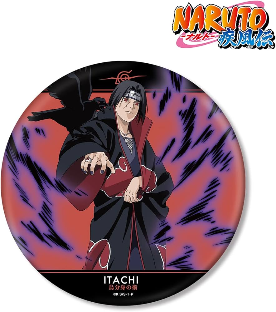 Amazon.co.jp: NARUTO ナルト 疾風伝 描き下ろしイラスト うちはイタチ