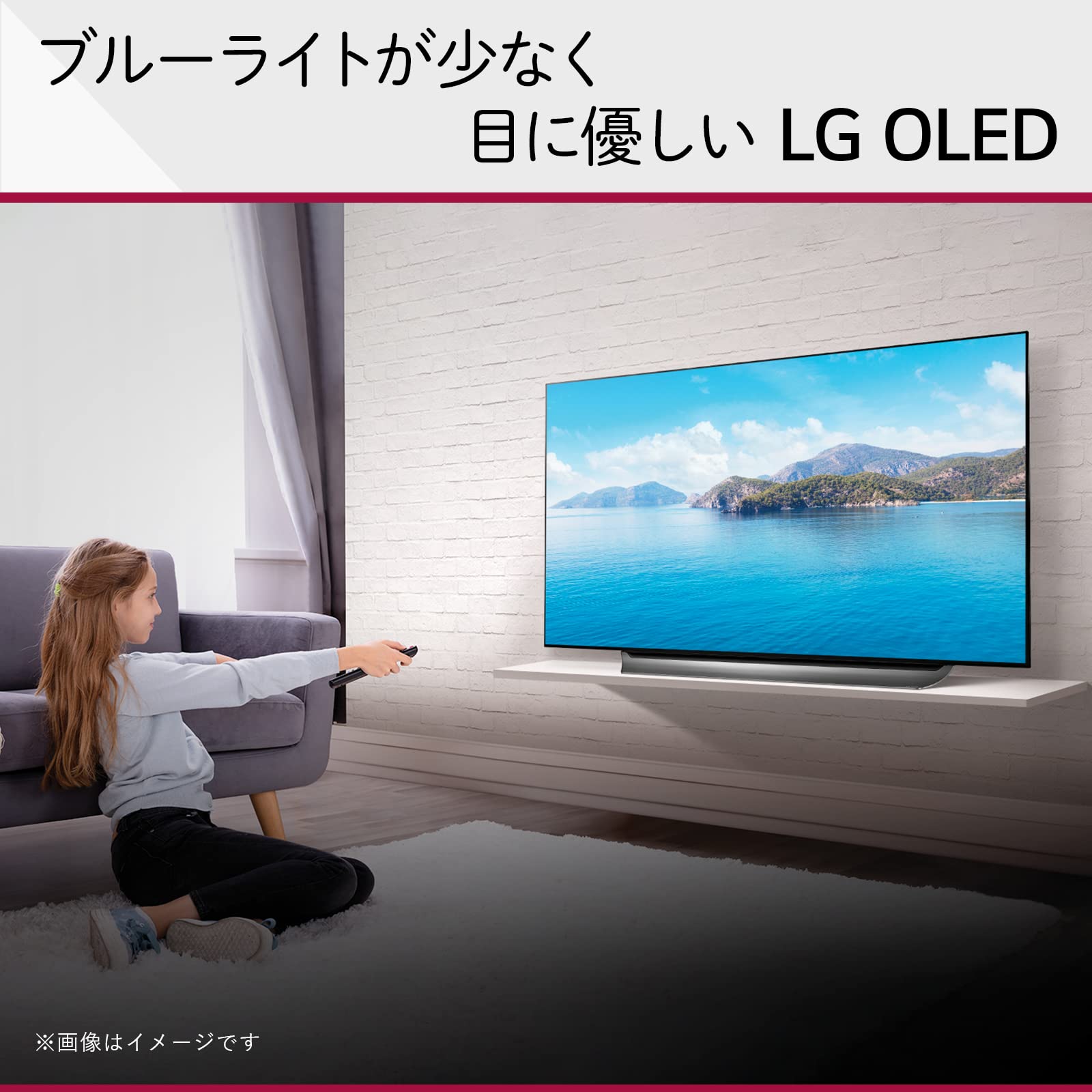 Amazon | LG 77型 4Kチューナー内蔵 有機EL テレビ OLED77B2PJA Alexa