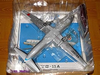 Amazon.co.jp: 全日空商事 1/72 YS-11A ANA全日空 モヒカン塗装 1970年
