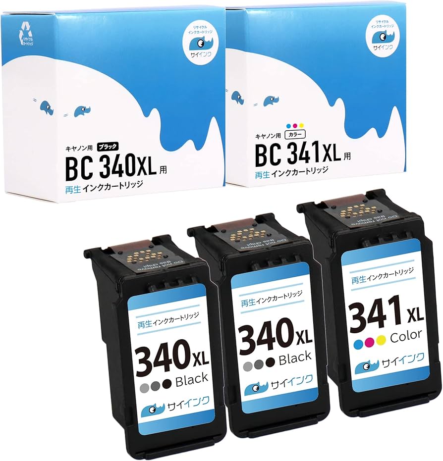 Amazon.co.jp: 【サイインク】キヤノン用 BC-340/341シリーズ FINE