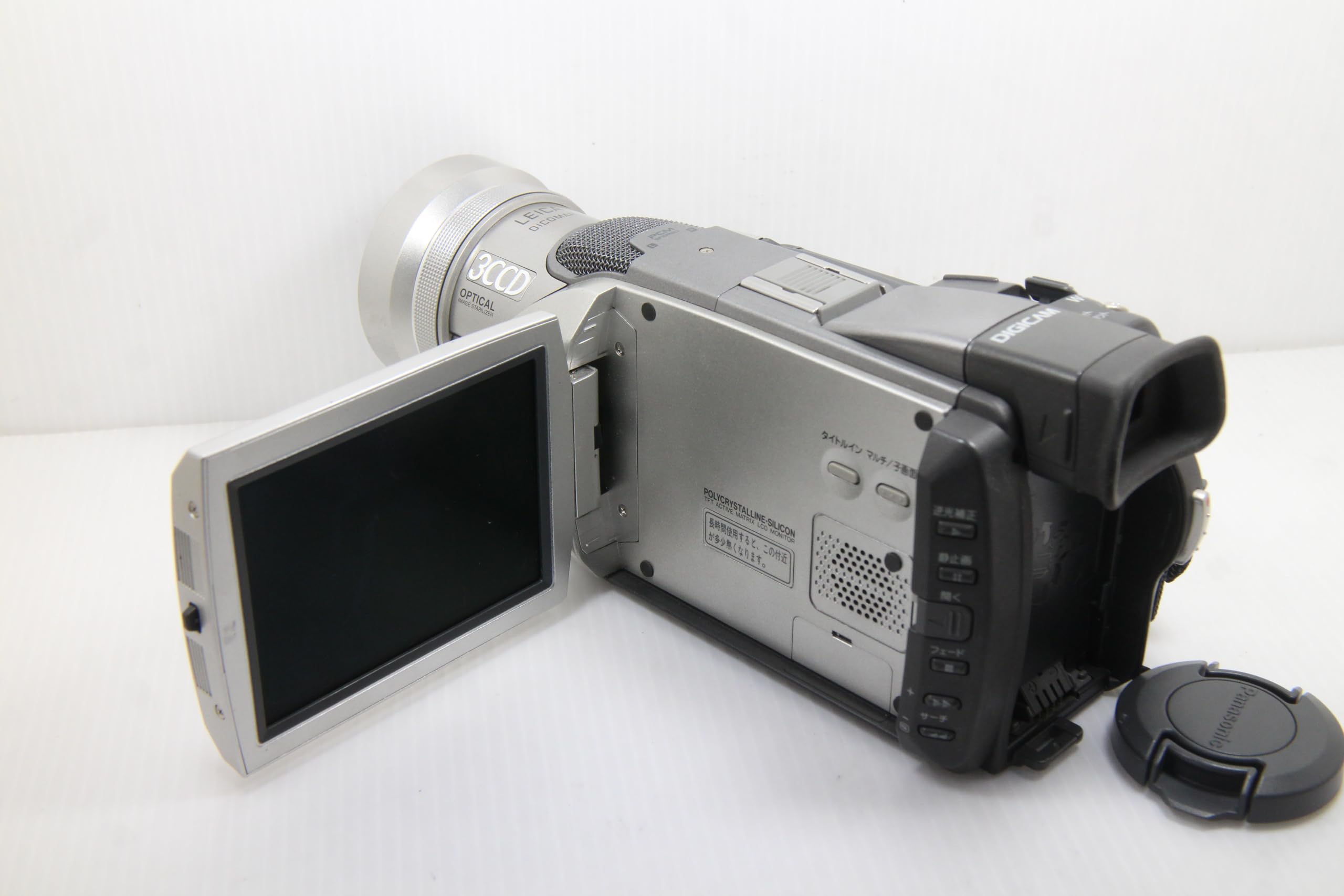 Amazon.co.jp: Panasonic デジタルビデオカメラ NV-MX2000 miniDV