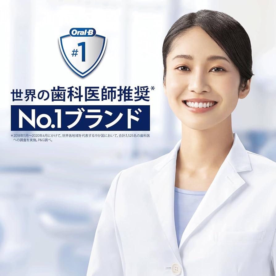 Amazon.co.jp: ブラウン 電動歯ブラシ オーラルB iO7S iOM71A10SB