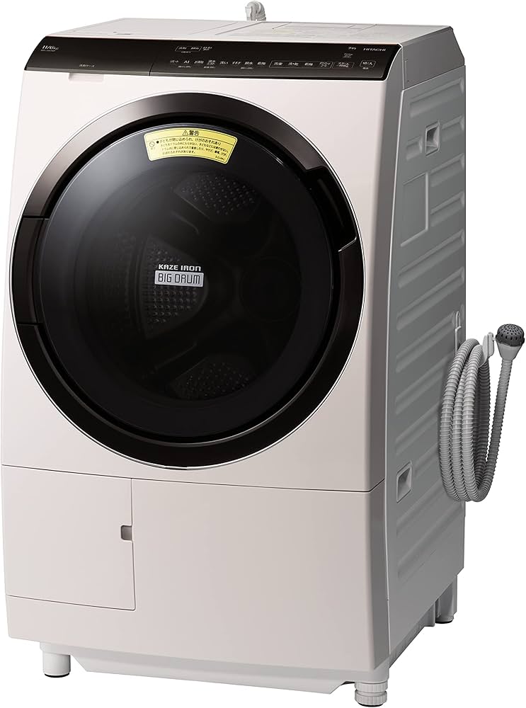 Amazon.co.jp: Hitachi BD-SX110FL N BD-SX110FL N Tumble Type Washer