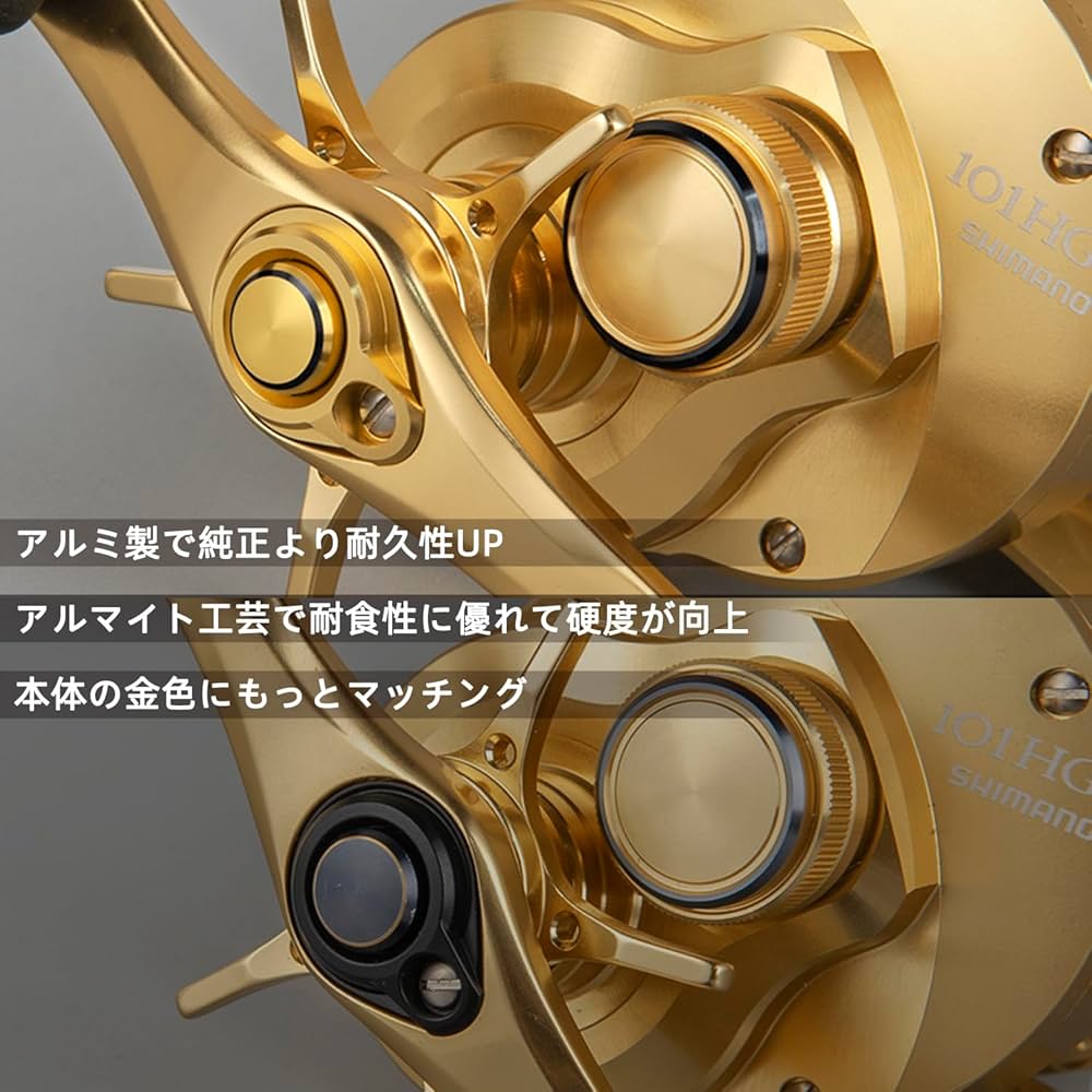 Amazon | 21 カルカッタコンクエスト 101 101HG 201 201HG ベイト