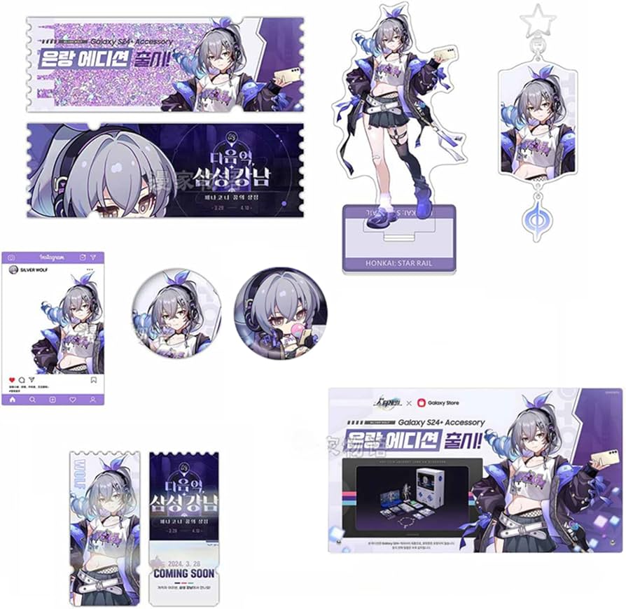 Amazon.co.jp: SHINHA 崩壊 スターレイル 銀狼 ぎんろう 連携活動 8点