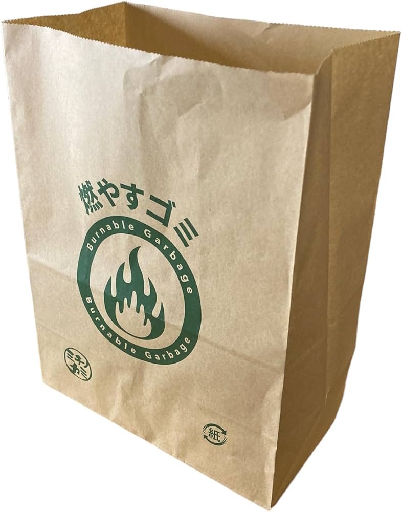 Amazon.co.jp: ミチノカミ ゴミ袋 紙製 紙袋 クラフト紙 燃やすゴミ 50