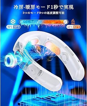 Amazon | YAYAMIYA 首掛け扇風機【2025 新登場冷却技術・夏日限定 特別