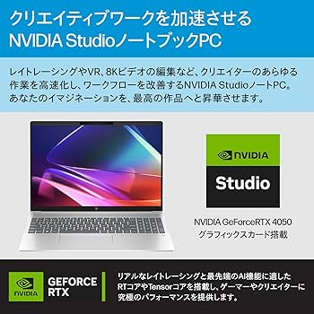 Amazon.co.jp: HP ノートパソコン Pavilion Plus 16-ab RTX 4050 16