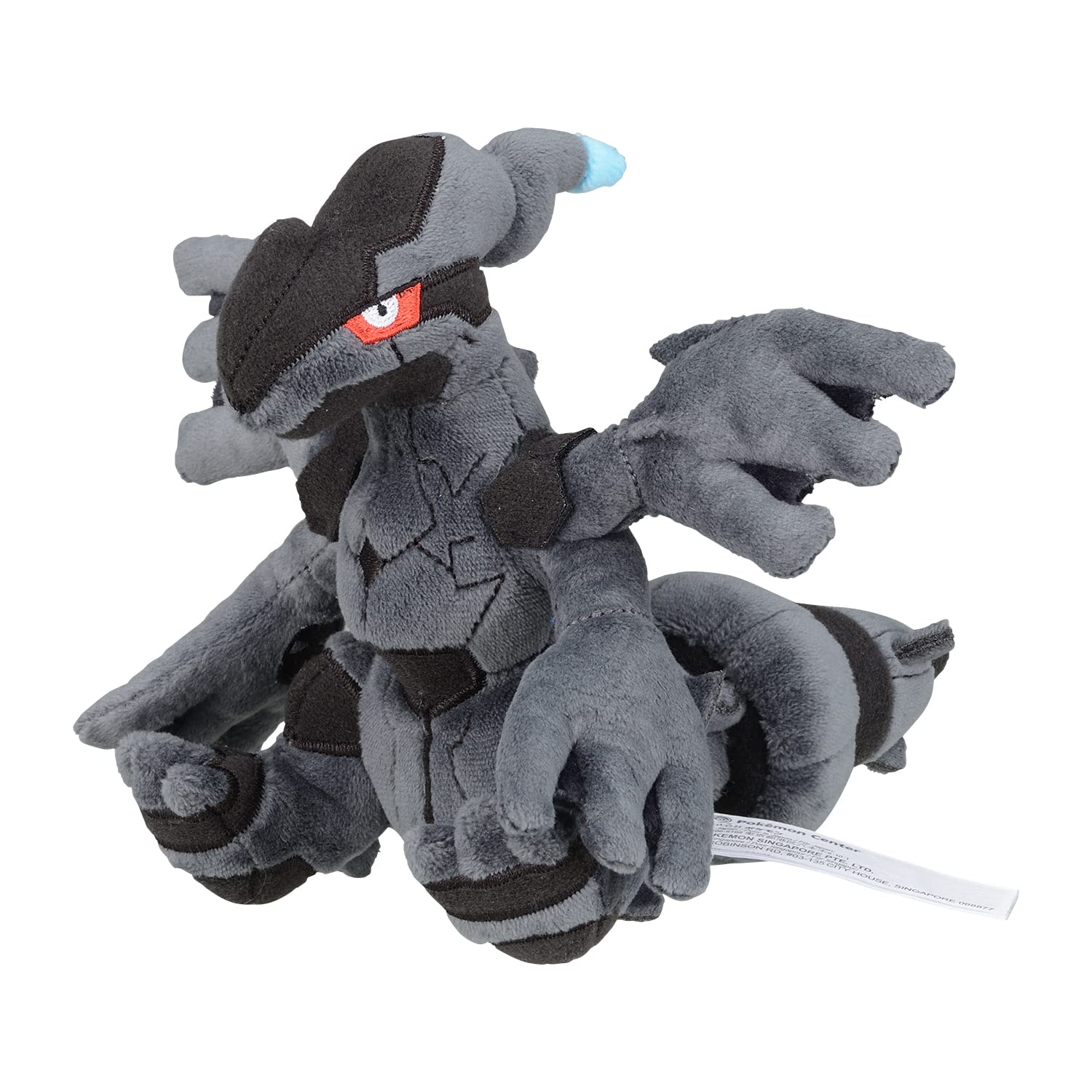 Amazon.com: Pokemon Center: Sitting Cuties: Zekrom Plush # 644