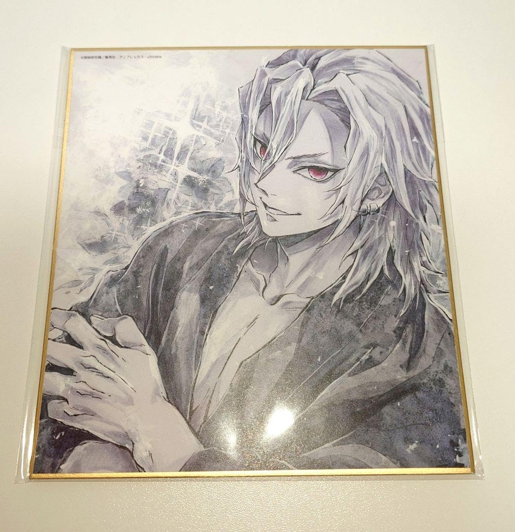 Amazon.co.jp: 鬼滅 WEBくじ 遊郭編 複製ミニ色紙 宇髄 天元 17 石後夏