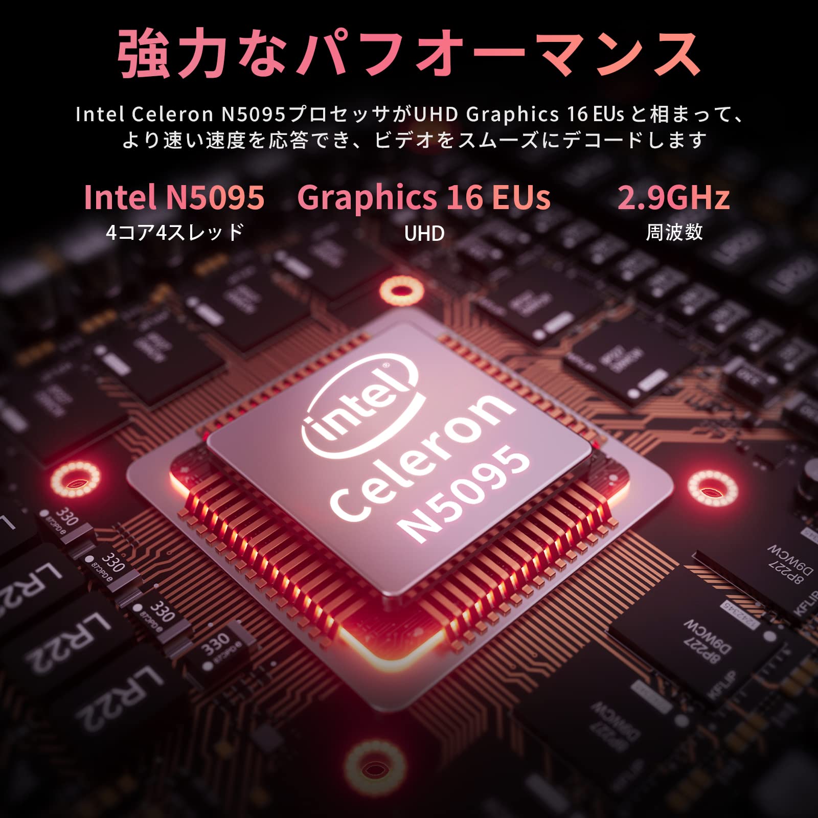 Amazon.co.jp: BINTECノートパソコン15.6型FHD薄型軽量ノートPC 本体