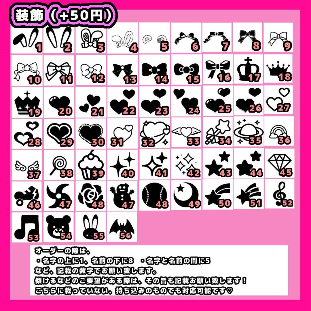 Amazon | 1枚450円～！キンブレシートオーダーページ | 注文書・仕入れ