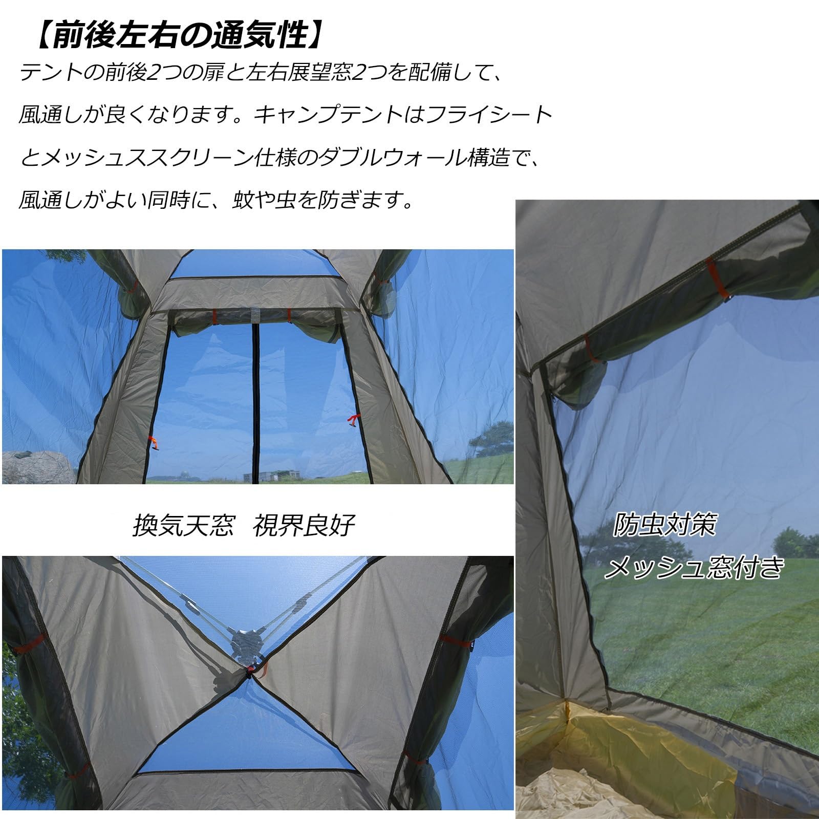 Amazon.co.jp: テント ワンタッチ 公園 3-5人用 キャンプ テント、耐