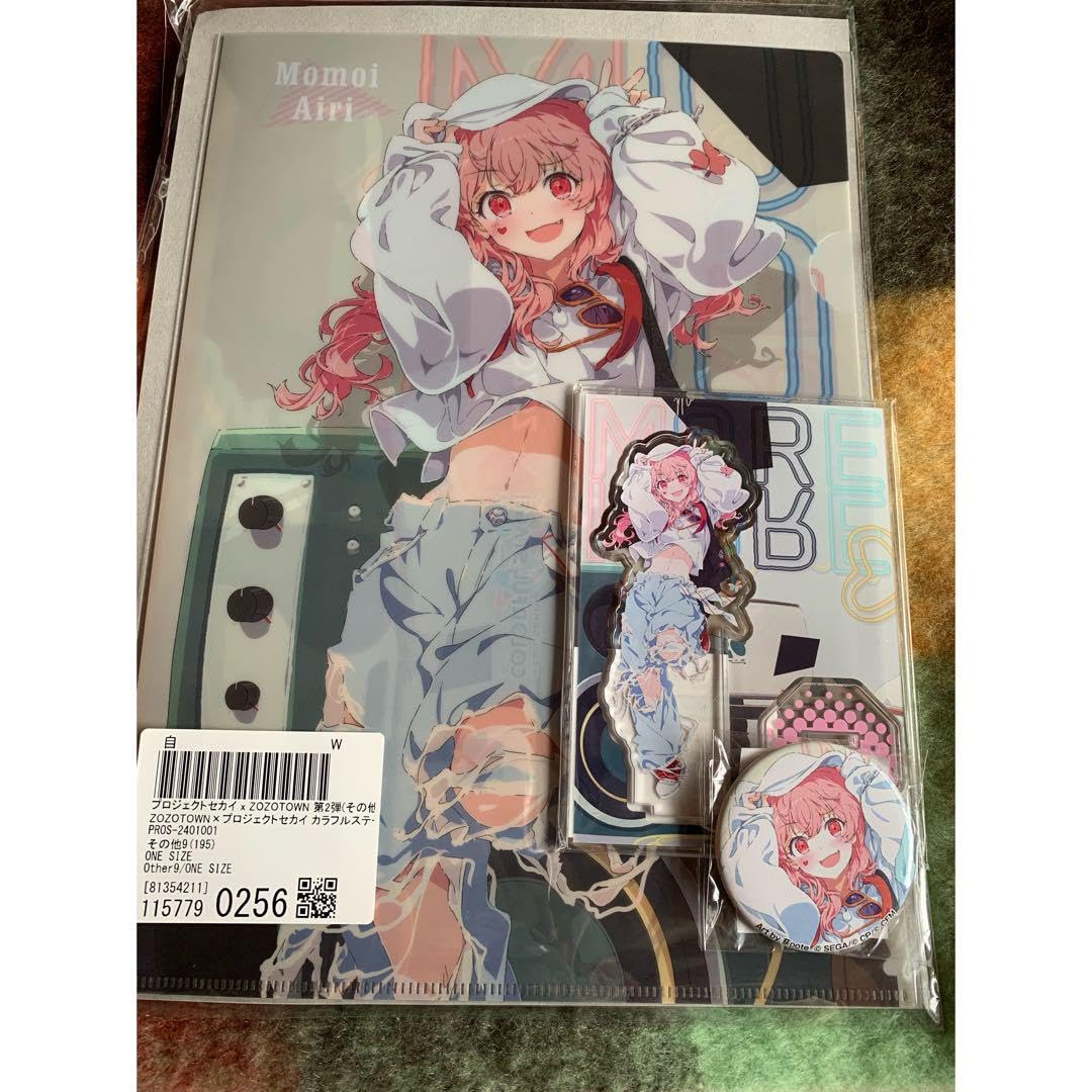 Amazon.co.jp: プロセ zozoコラボ グッズセット 桃井愛莉 Q : おもちゃ