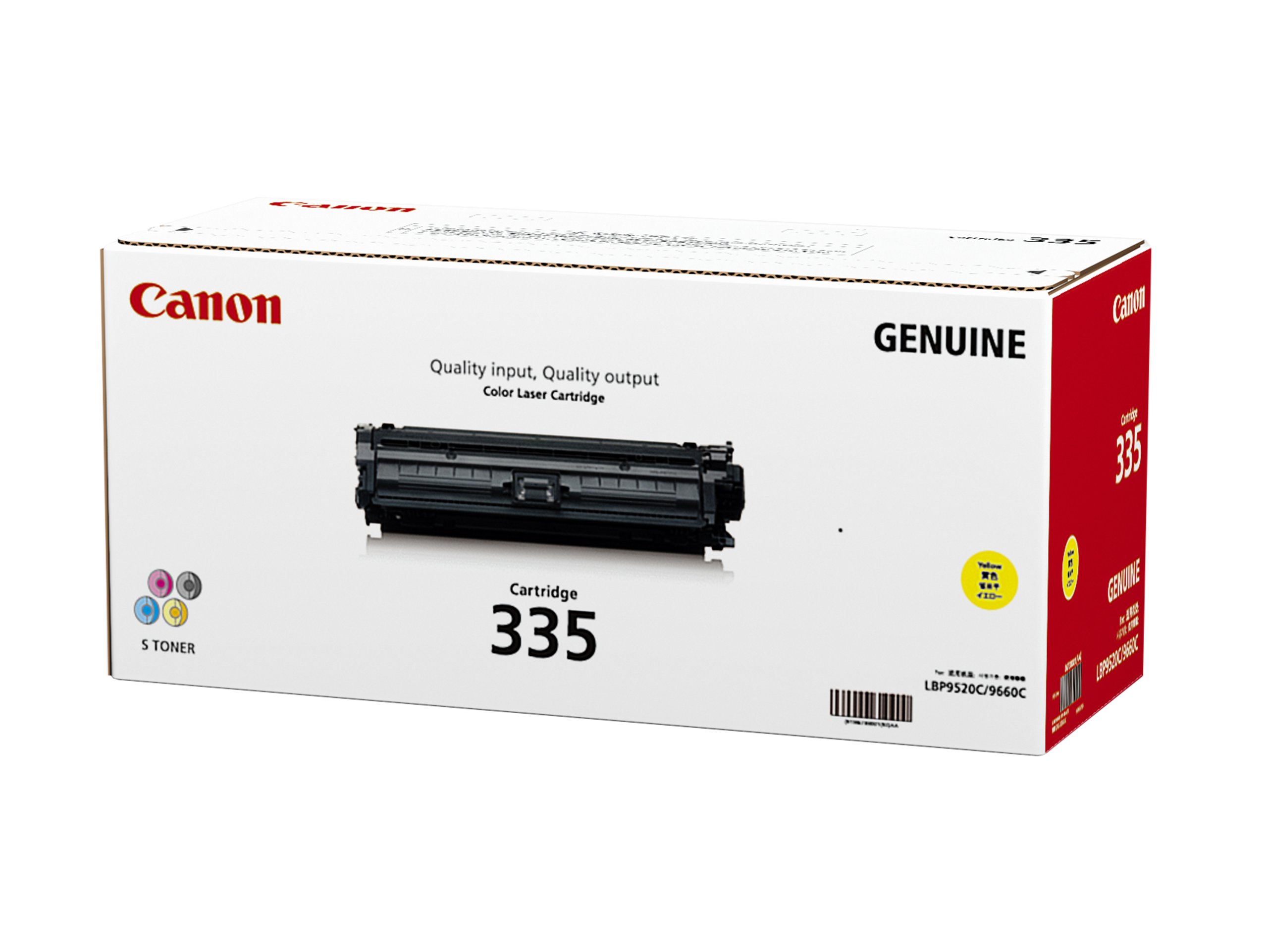 Amazon.co.jp: Canon トナーカートリッジ335Y : パソコン・周辺機器