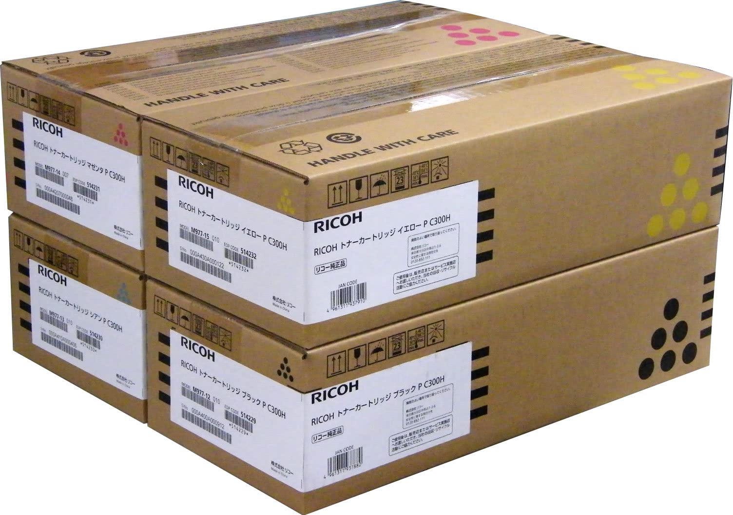 Amazon.co.jp: 【純正品】RICOH リコー トナーカートリッジP C300H 4色